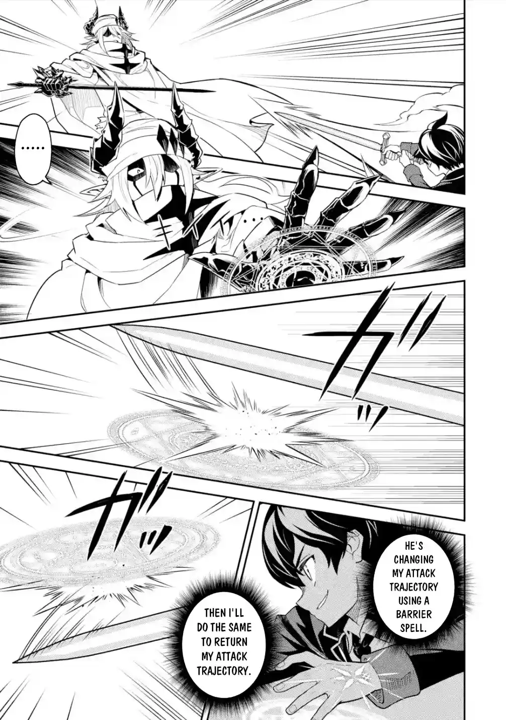 Shikkaku Mon No Saikyou Kenja Chapter 58.3