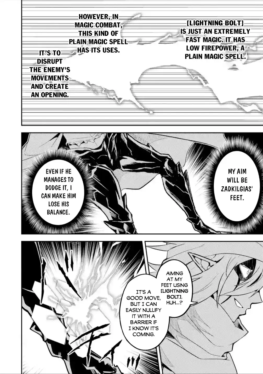 Shikkaku Mon No Saikyou Kenja Chapter 58.3