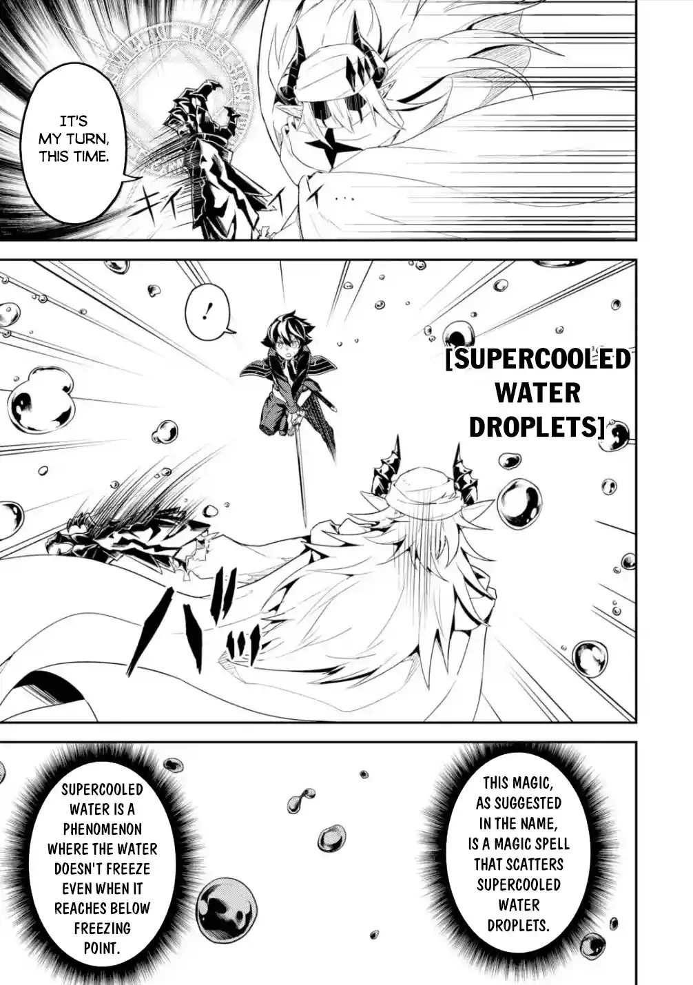 Shikkaku Mon No Saikyou Kenja Chapter 58.3