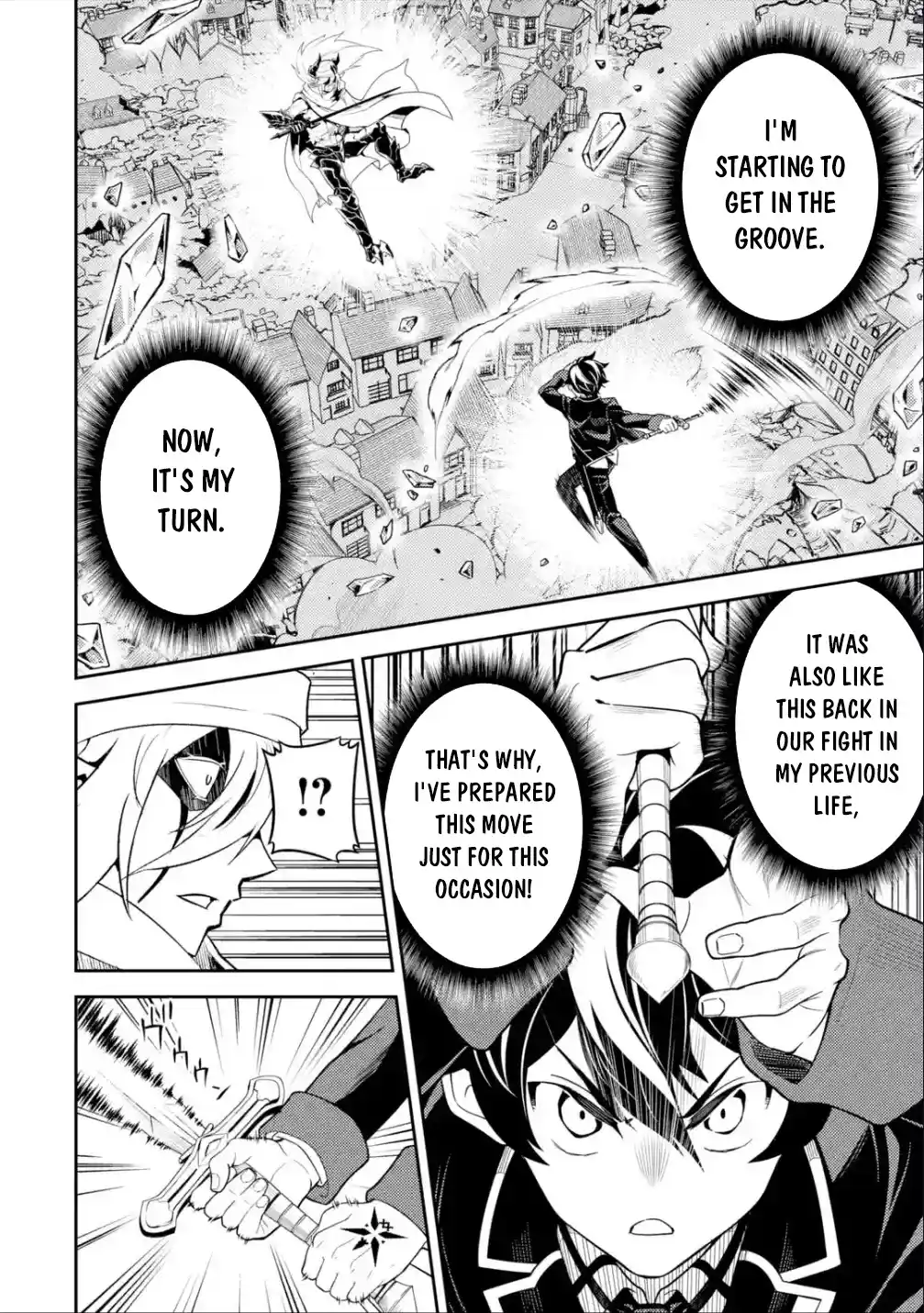 Shikkaku Mon No Saikyou Kenja Chapter 58.3