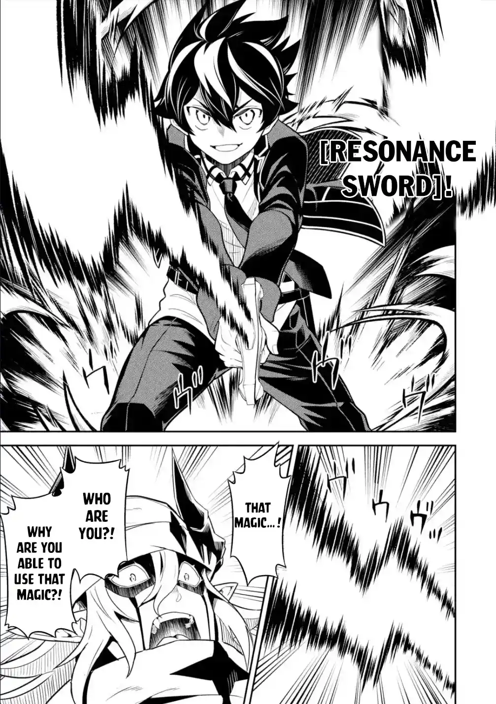 Shikkaku Mon No Saikyou Kenja Chapter 58.3