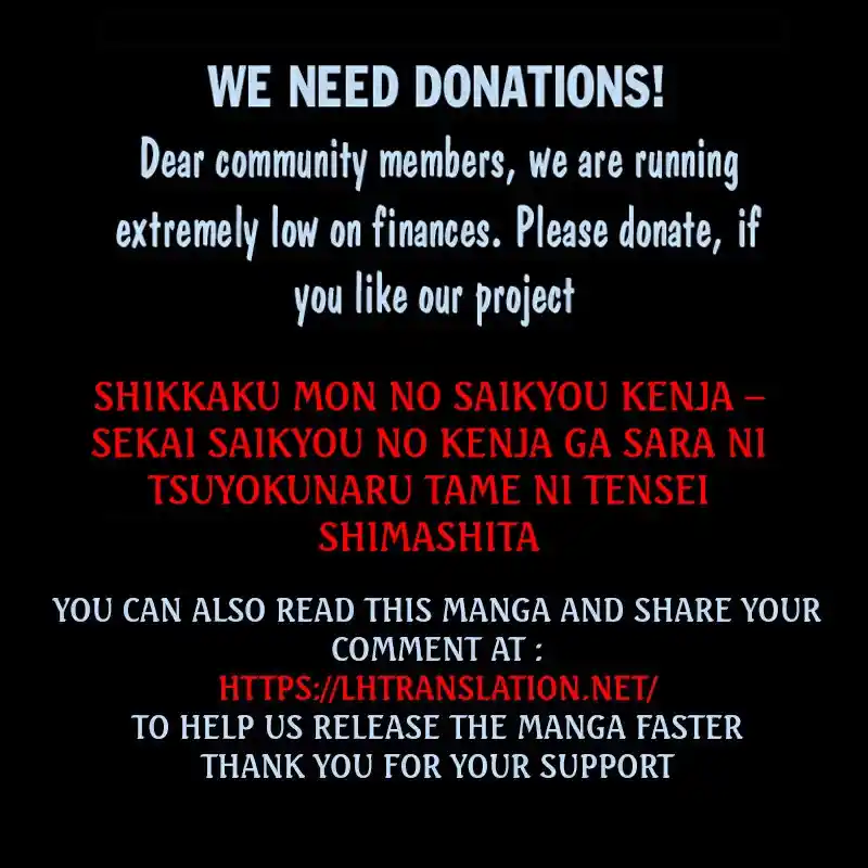 Shikkaku Mon No Saikyou Kenja Chapter 58.3