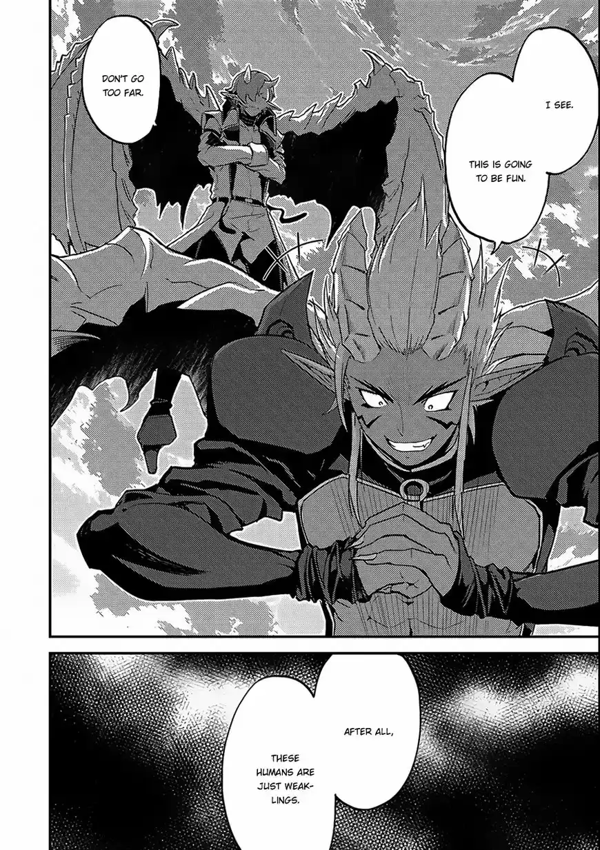 Shikkaku Mon no Saikyou Kenja vol.01 ch.011