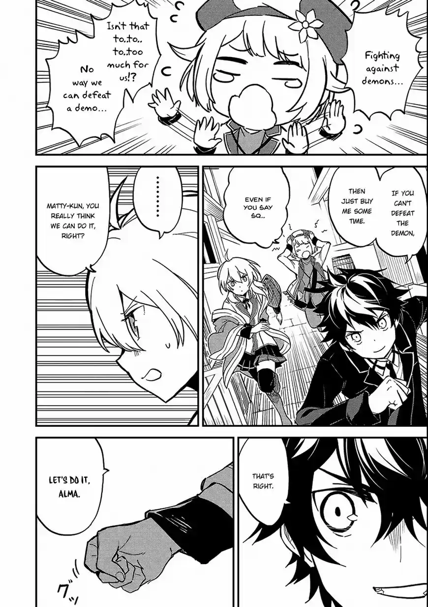 Shikkaku Mon no Saikyou Kenja vol.01 ch.011