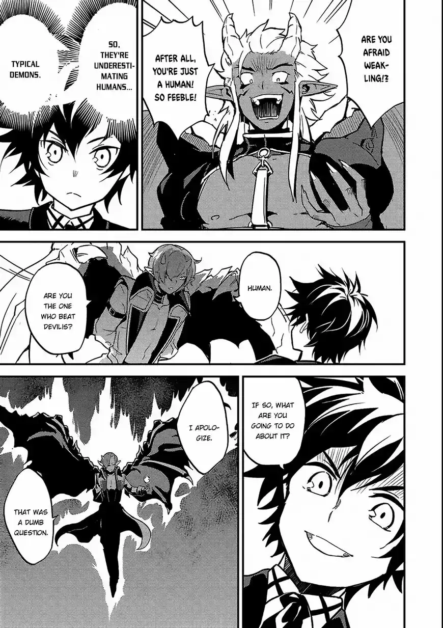 Shikkaku Mon no Saikyou Kenja vol.01 ch.011