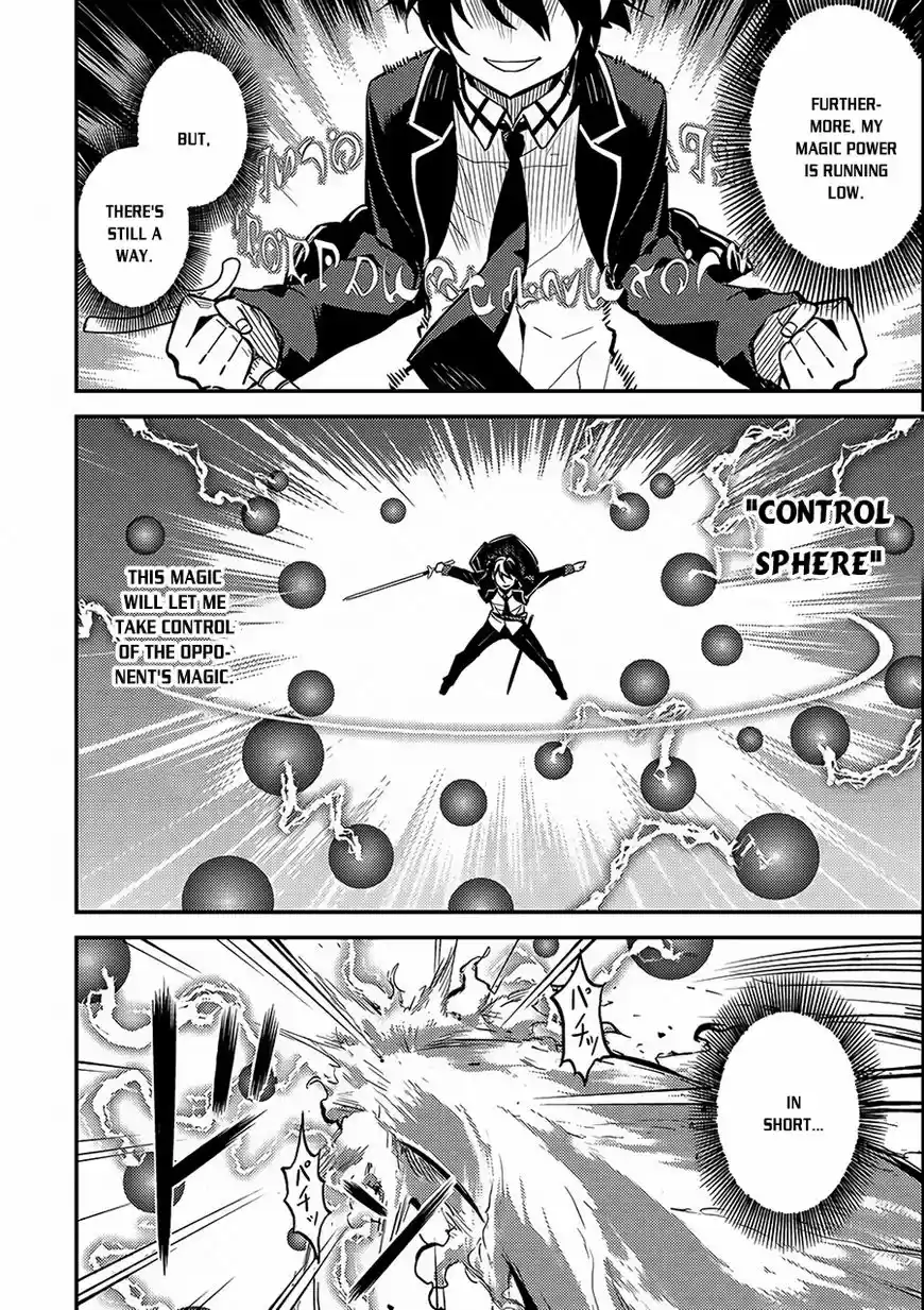 Shikkaku Mon no Saikyou Kenja vol.01 ch.011