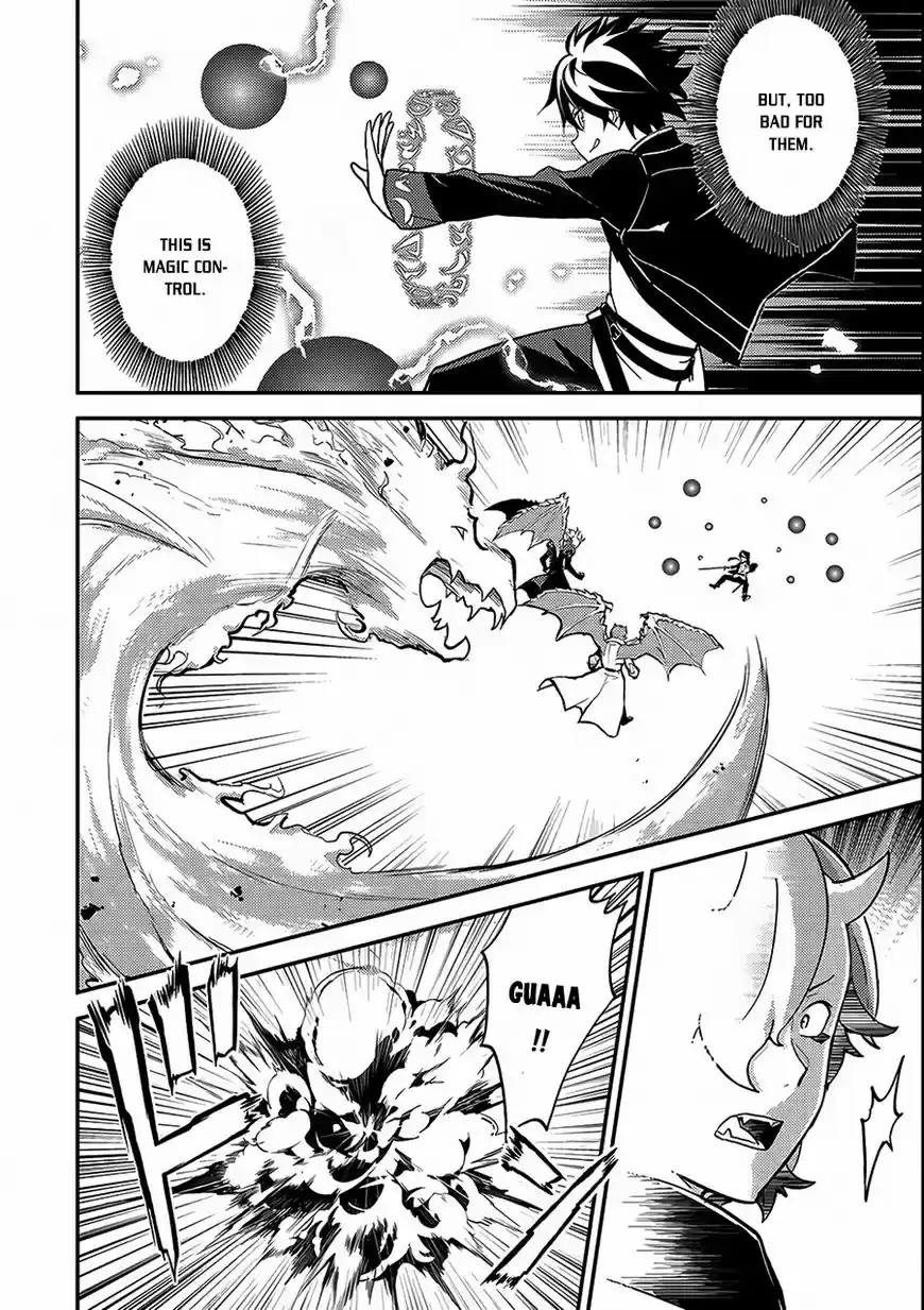 Shikkaku Mon no Saikyou Kenja vol.01 ch.011