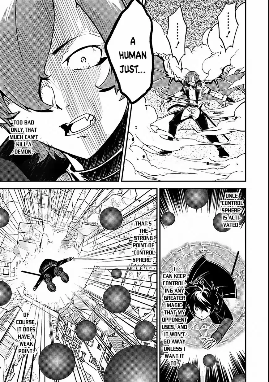 Shikkaku Mon no Saikyou Kenja vol.01 ch.011