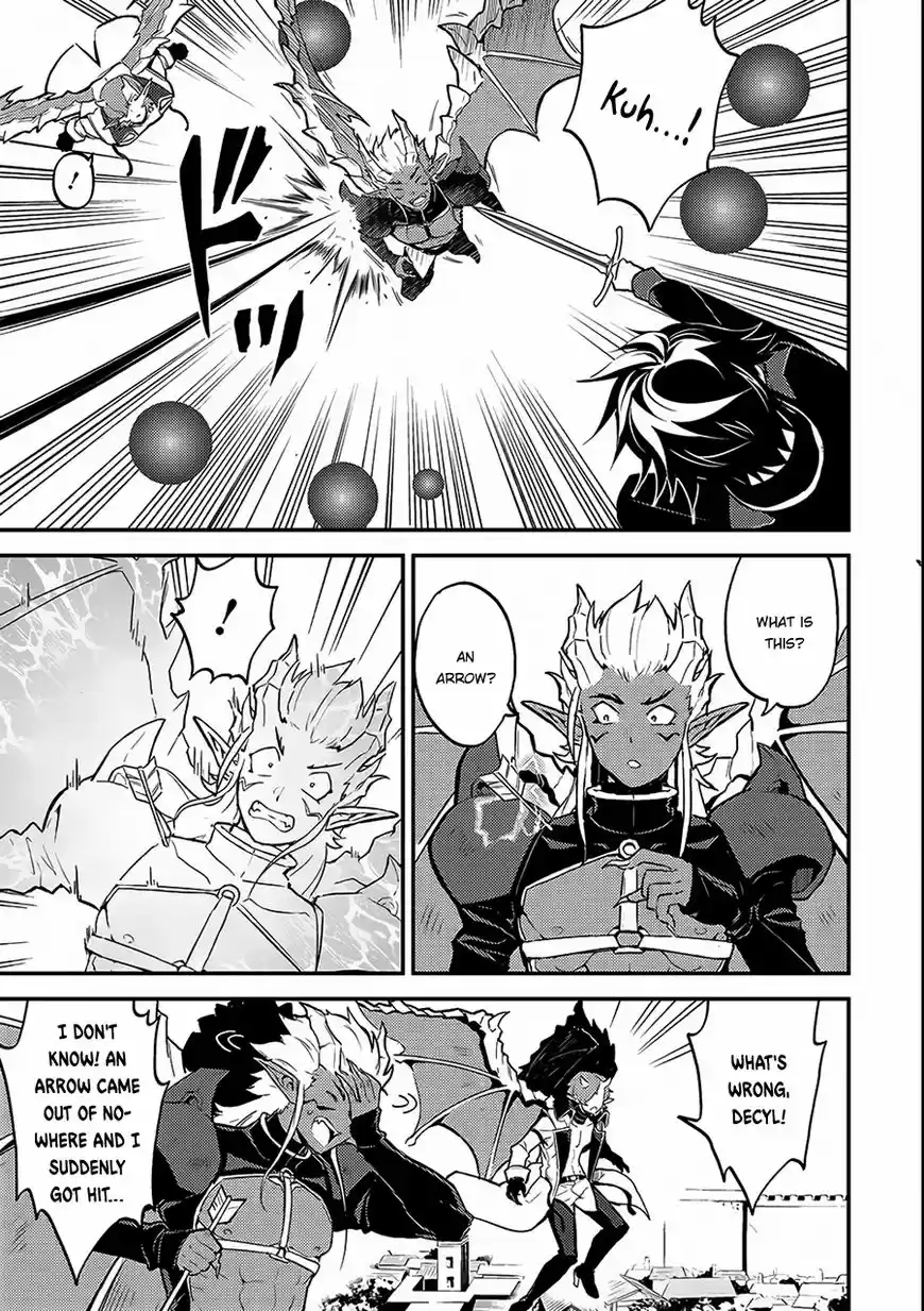 Shikkaku Mon no Saikyou Kenja vol.01 ch.011