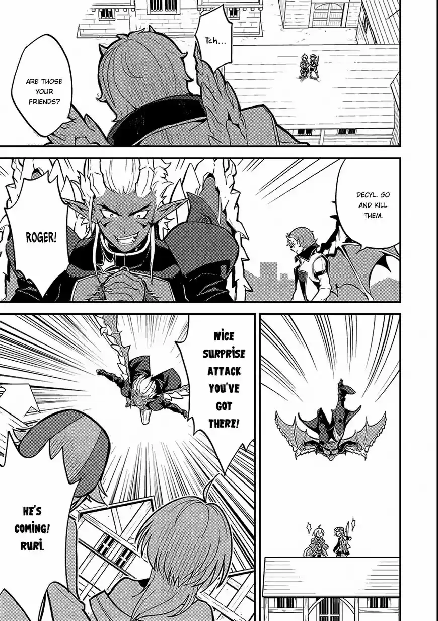 Shikkaku Mon no Saikyou Kenja vol.01 ch.011