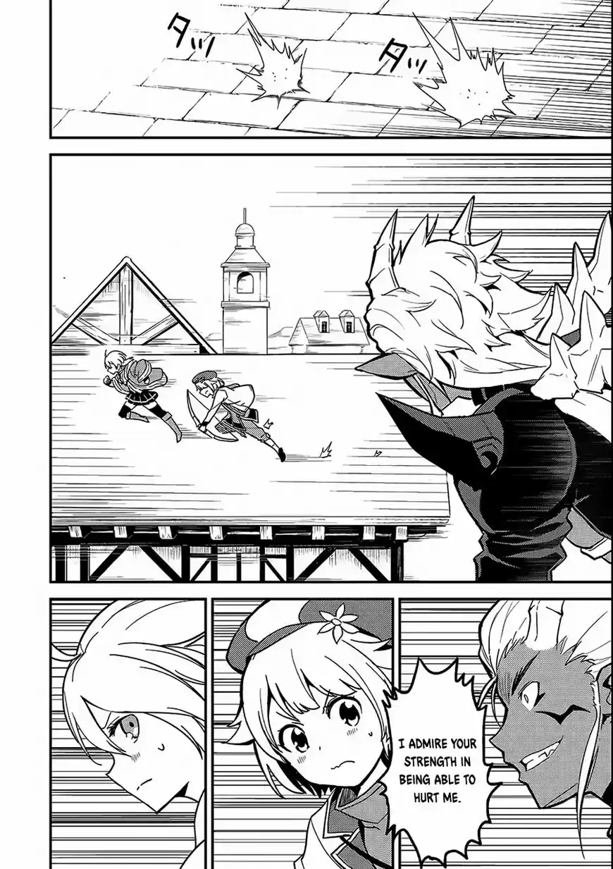 Shikkaku Mon no Saikyou Kenja vol.01 ch.011