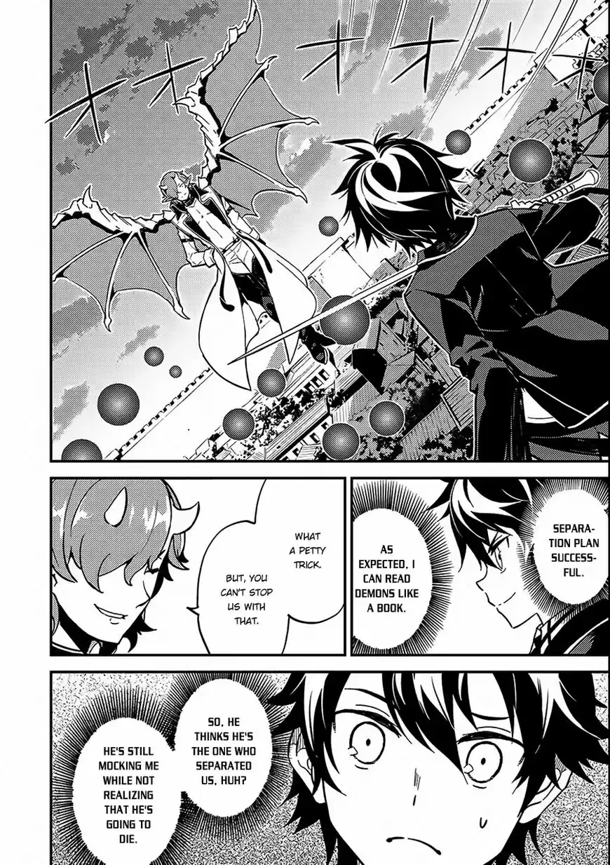 Shikkaku Mon no Saikyou Kenja vol.01 ch.011