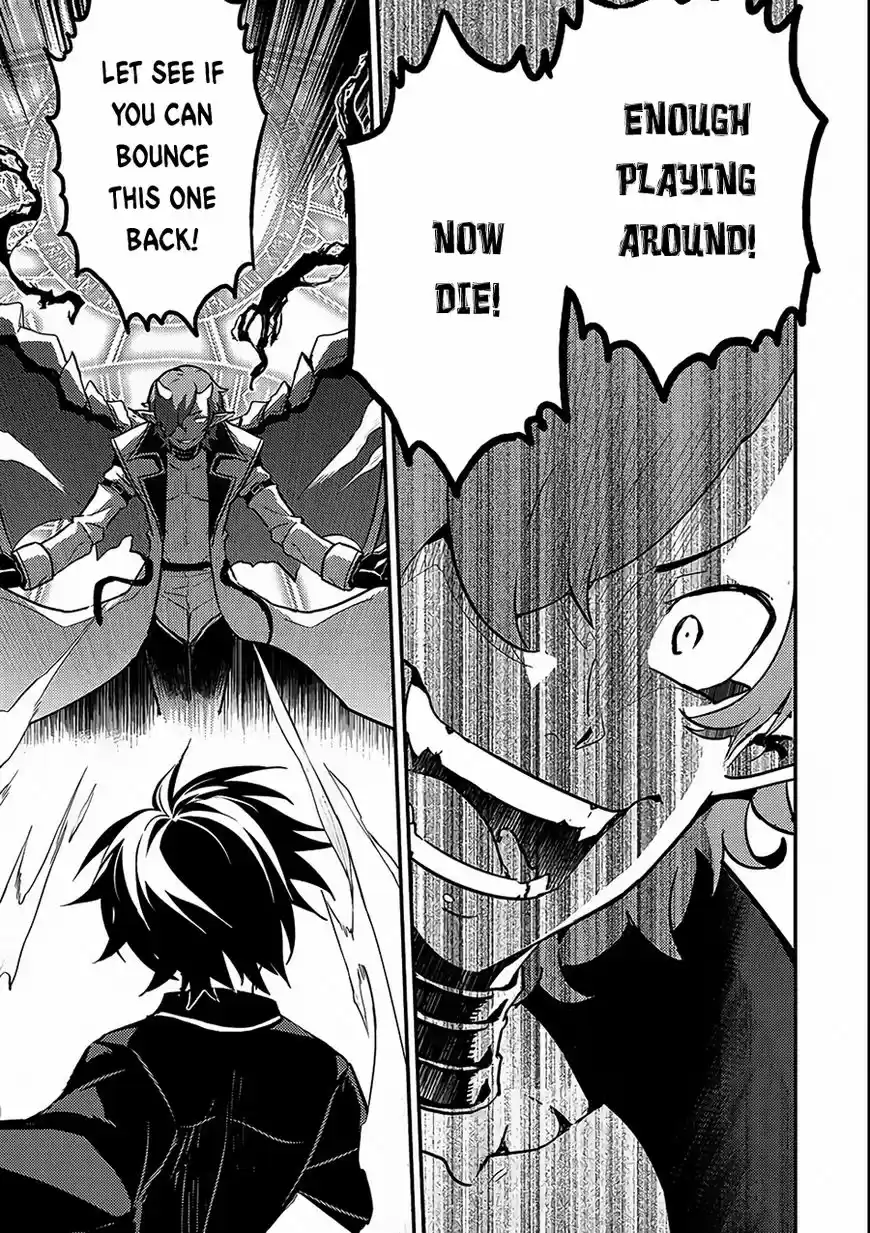 Shikkaku Mon no Saikyou Kenja vol.01 ch.011