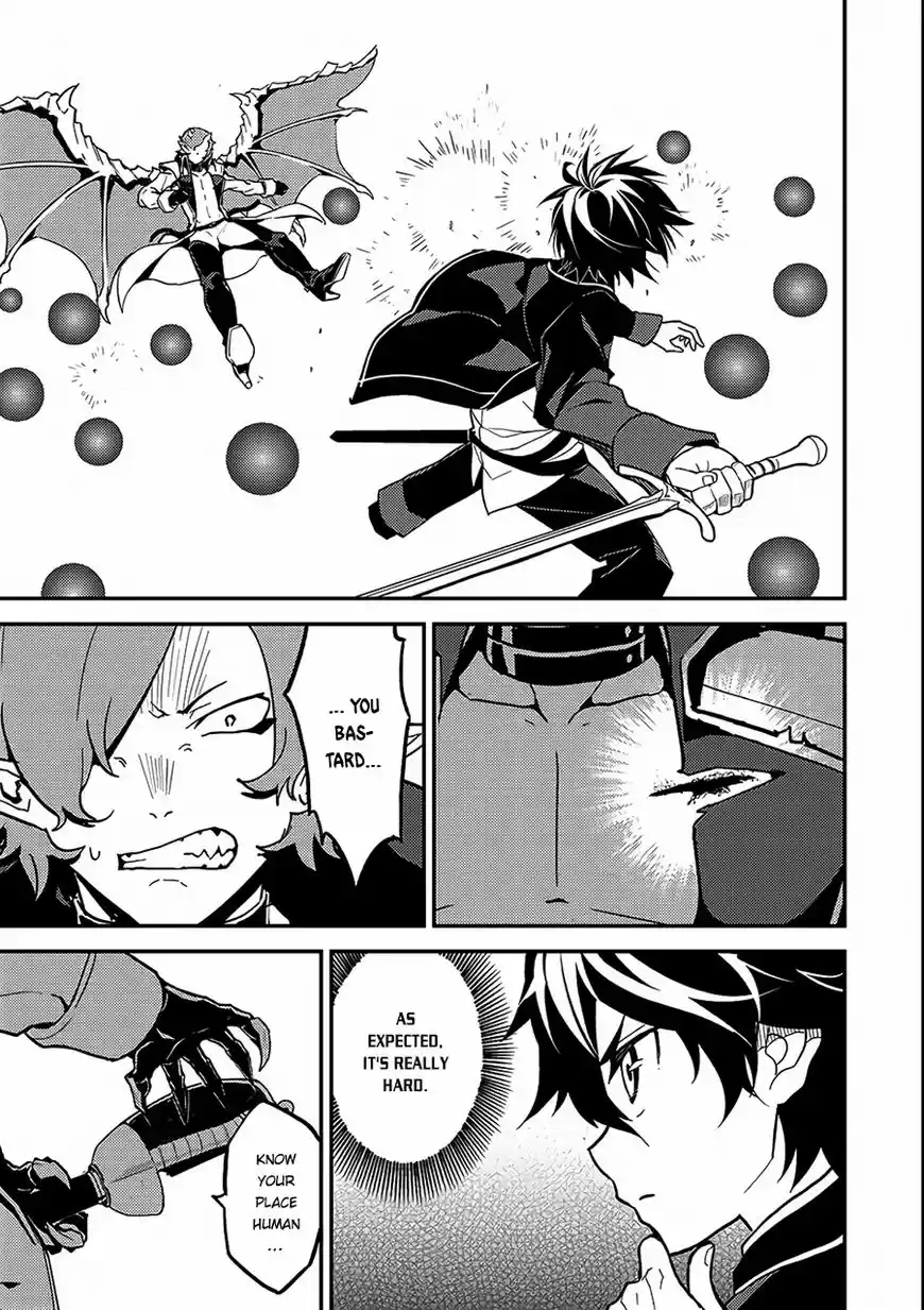 Shikkaku Mon no Saikyou Kenja vol.01 ch.011