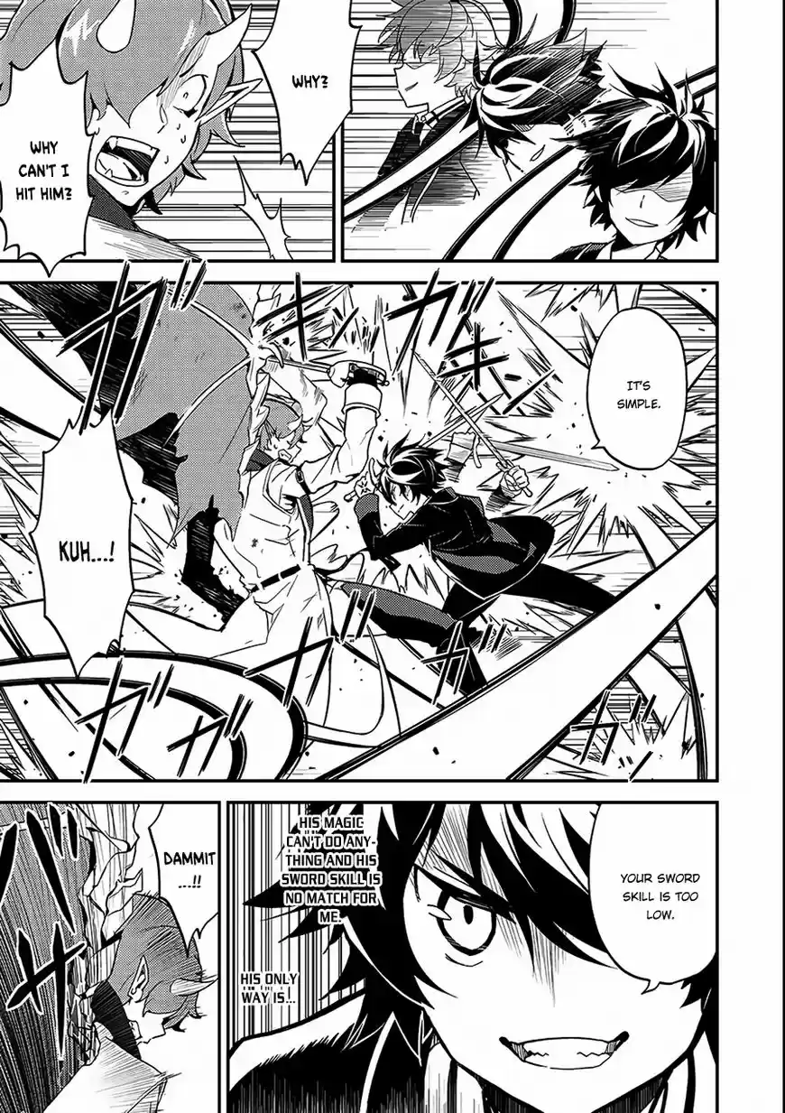 Shikkaku Mon no Saikyou Kenja vol.01 ch.011