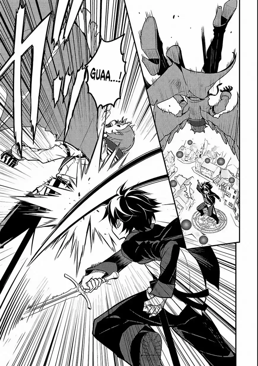 Shikkaku Mon no Saikyou Kenja vol.01 ch.011