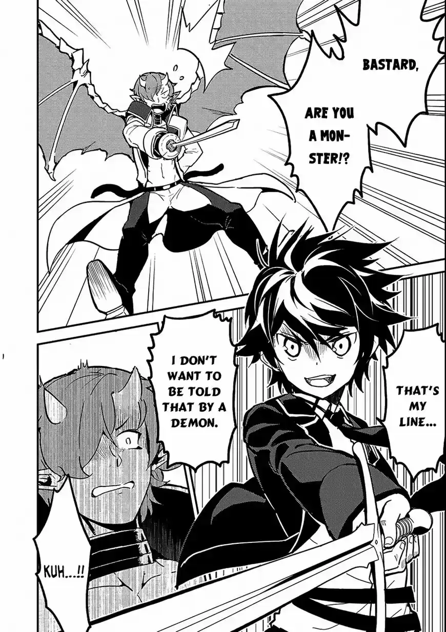 Shikkaku Mon no Saikyou Kenja vol.01 ch.011