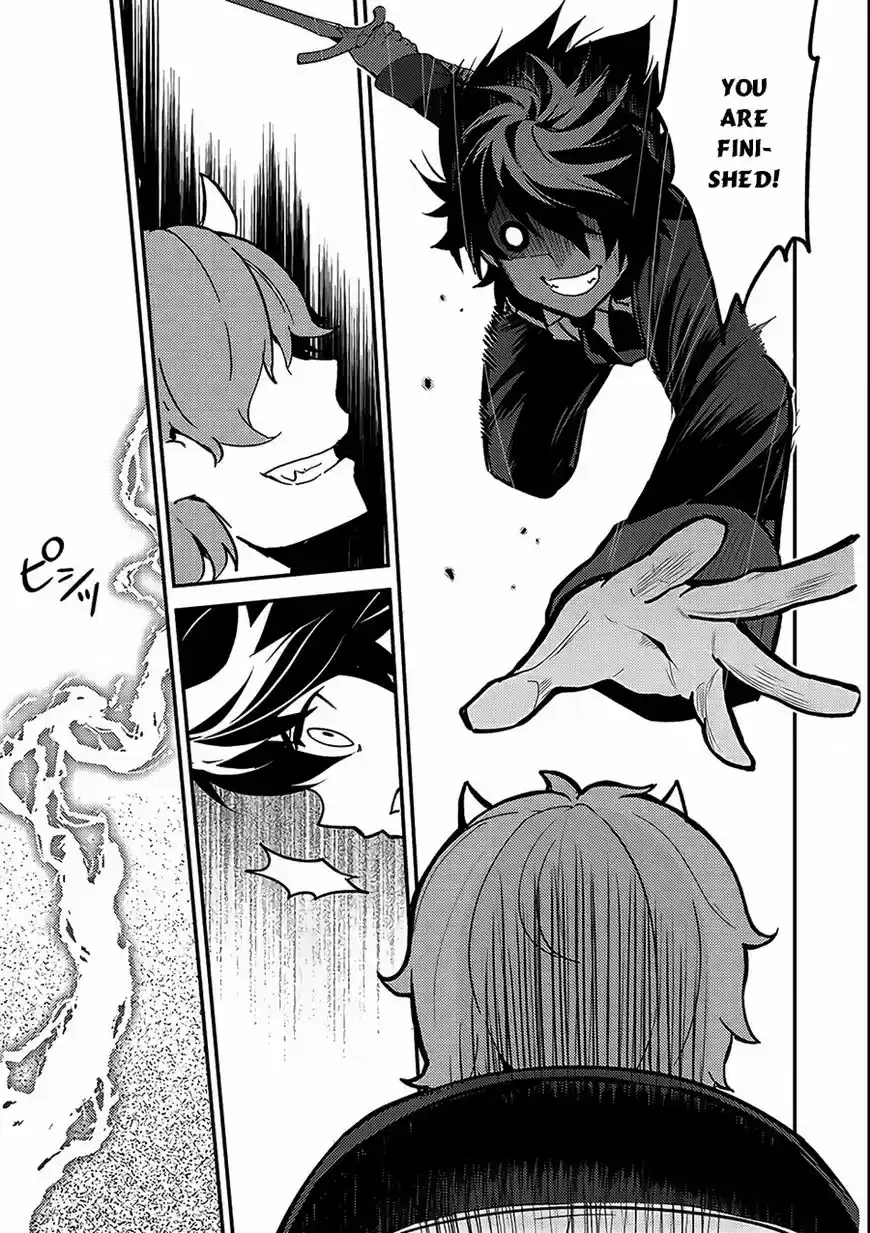 Shikkaku Mon no Saikyou Kenja vol.01 ch.011