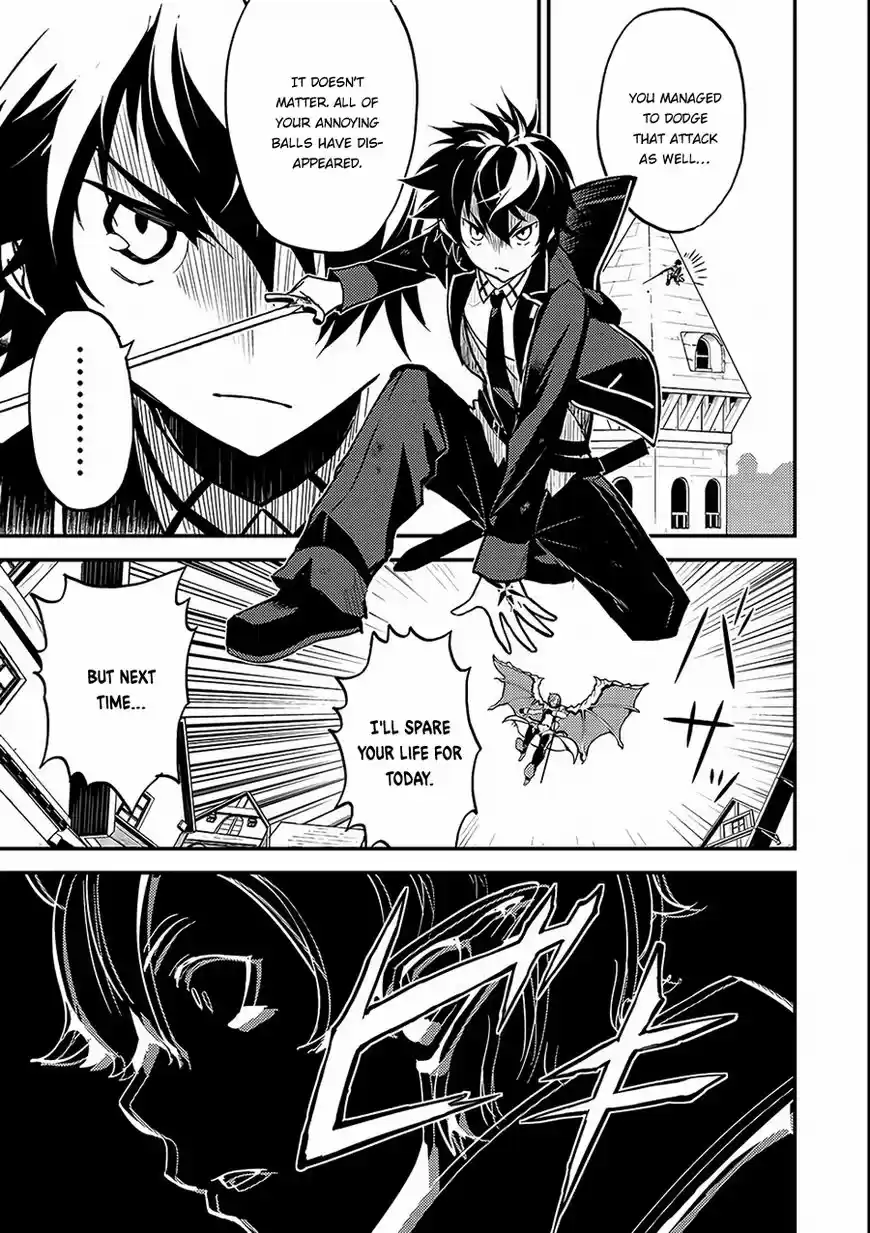 Shikkaku Mon no Saikyou Kenja vol.01 ch.011