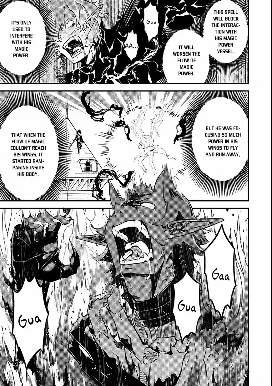 Shikkaku Mon no Saikyou Kenja vol.01 ch.011