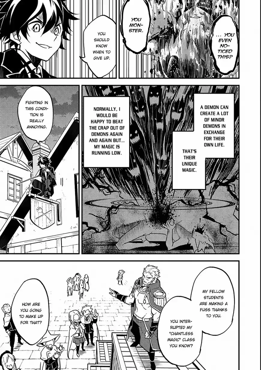 Shikkaku Mon no Saikyou Kenja vol.01 ch.011