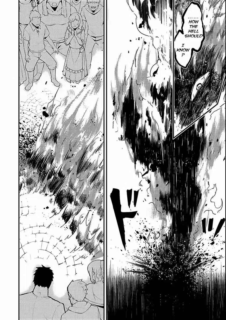 Shikkaku Mon no Saikyou Kenja vol.01 ch.011