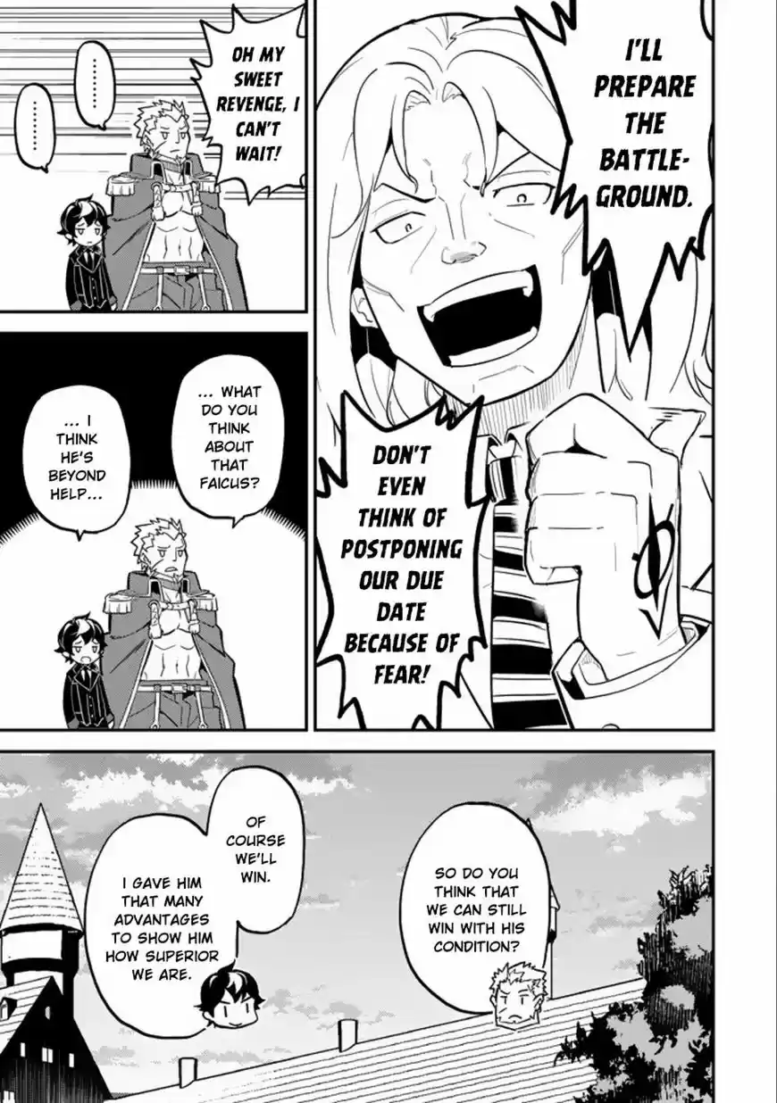 Shikkaku Mon no Saikyou Kenja vol.01 ch.016.2