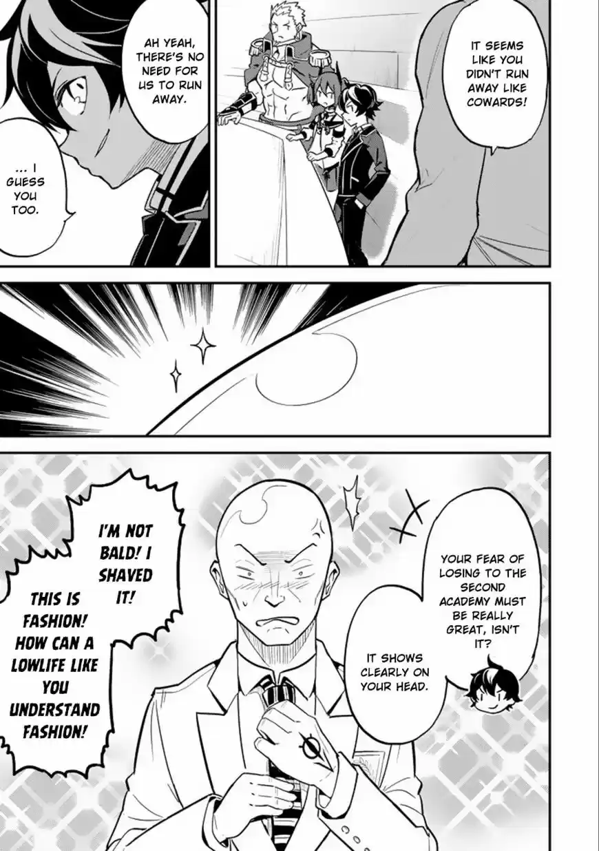 Shikkaku Mon no Saikyou Kenja vol.01 ch.016.2