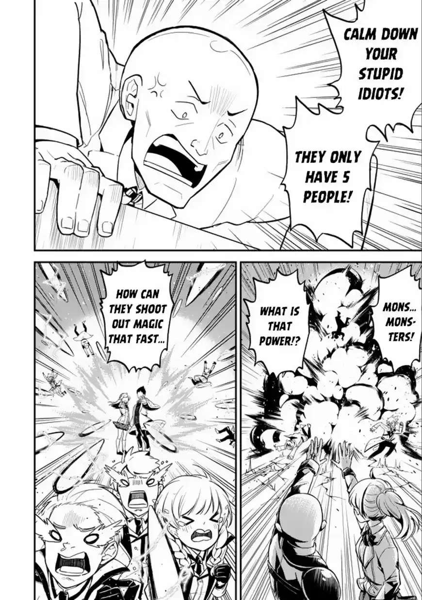 Shikkaku Mon no Saikyou Kenja vol.01 ch.016.2