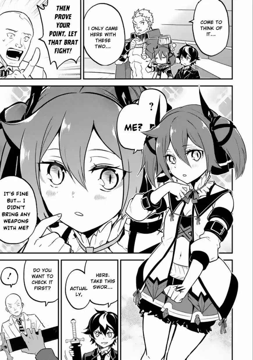 Shikkaku Mon no Saikyou Kenja vol.01 ch.016.2