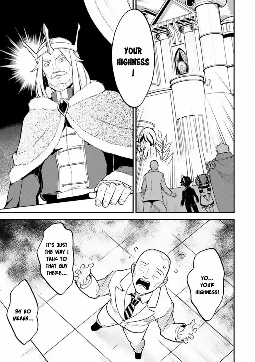 Shikkaku Mon no Saikyou Kenja vol.01 ch.016.2