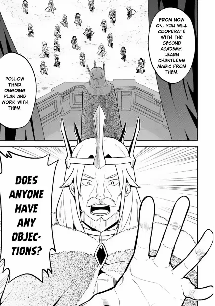 Shikkaku Mon no Saikyou Kenja vol.01 ch.016.2