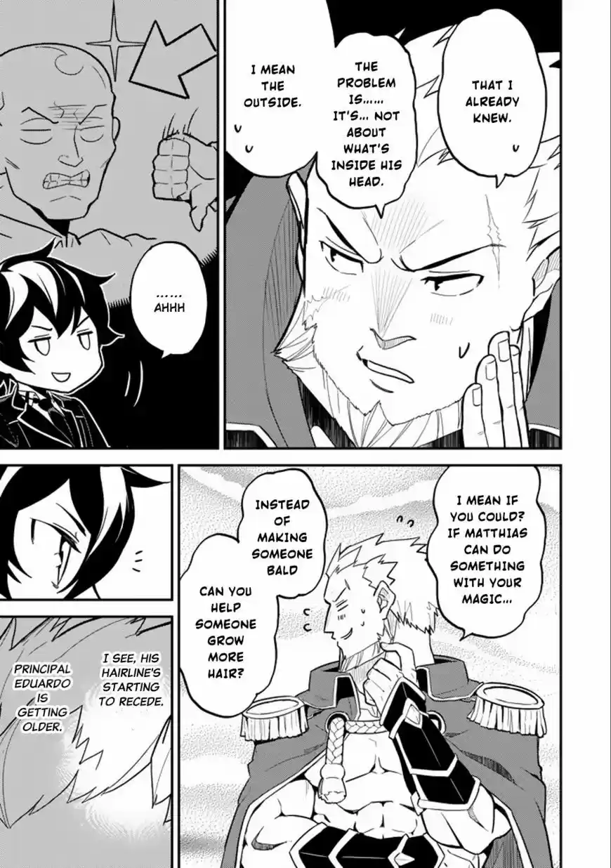 Shikkaku Mon no Saikyou Kenja vol.01 ch.016.2