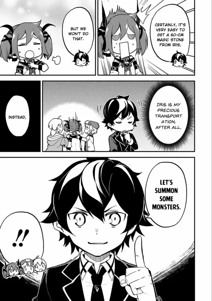 Shikkaku Mon no Saikyou Kenja vol.01 ch.016.2