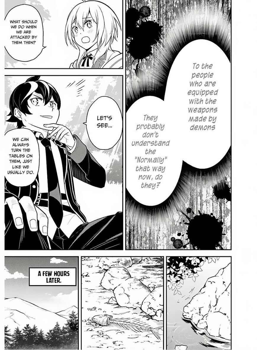 Shikkaku Mon no Saikyou Kenja vol.01 ch.035