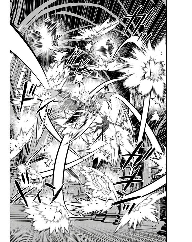 Shikkaku Mon no Saikyou Kenja Vol.07 Ch.047