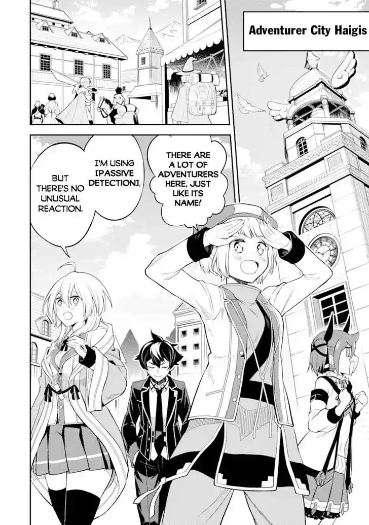 Shikkaku Mon no Saikyou Kenja Vol.07 Ch.048