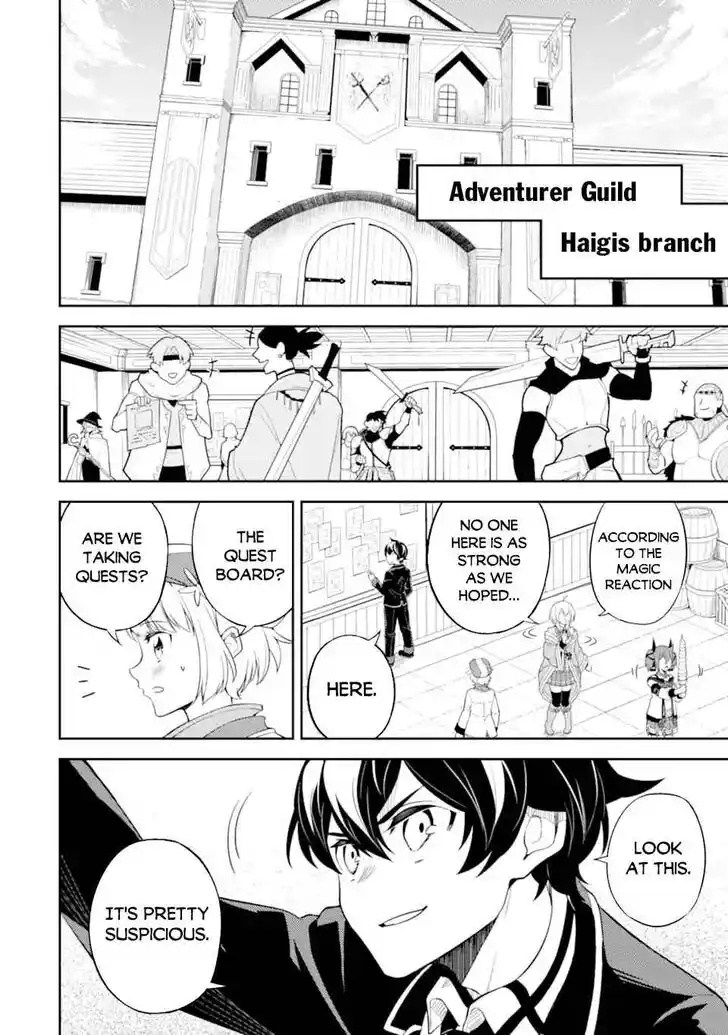 Shikkaku Mon no Saikyou Kenja Vol.07 Ch.048