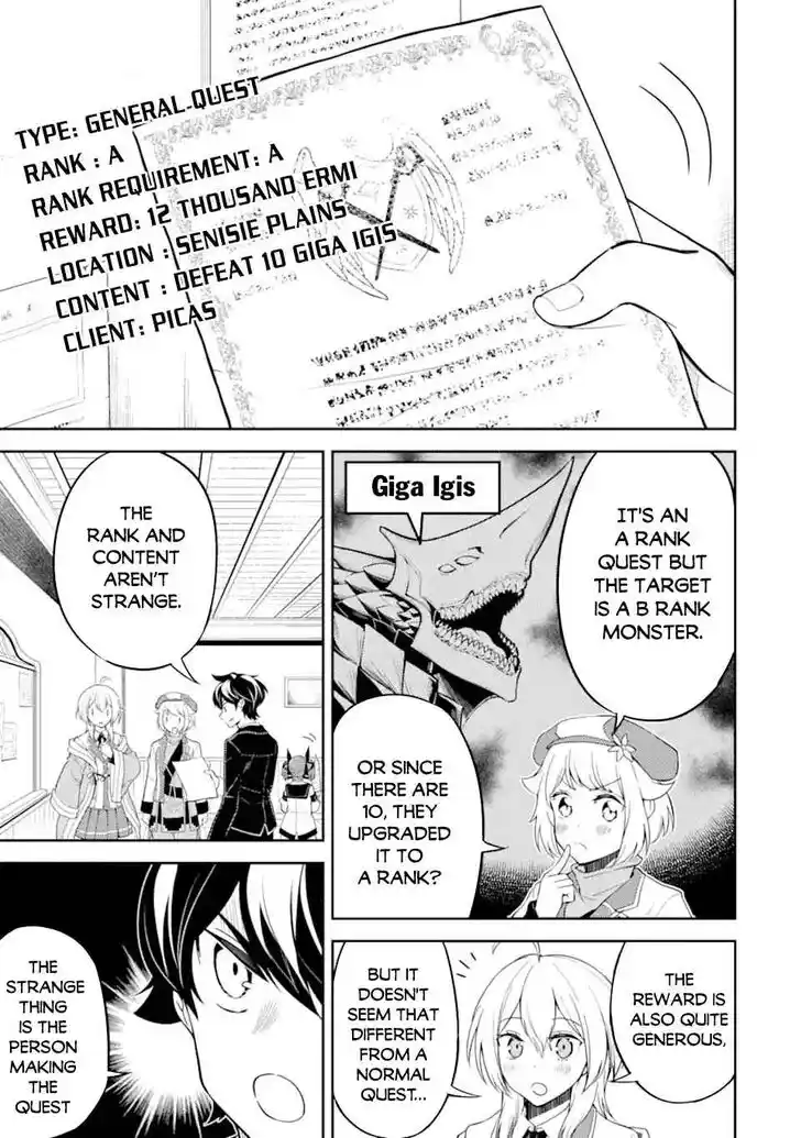 Shikkaku Mon no Saikyou Kenja Vol.07 Ch.048