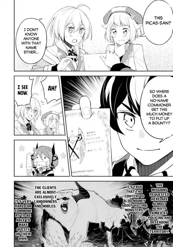 Shikkaku Mon no Saikyou Kenja Vol.07 Ch.048