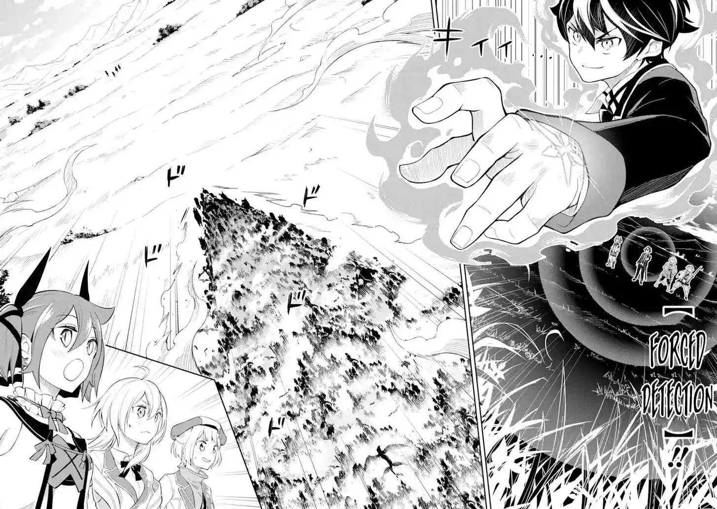 Shikkaku Mon no Saikyou Kenja Vol.07 Ch.048