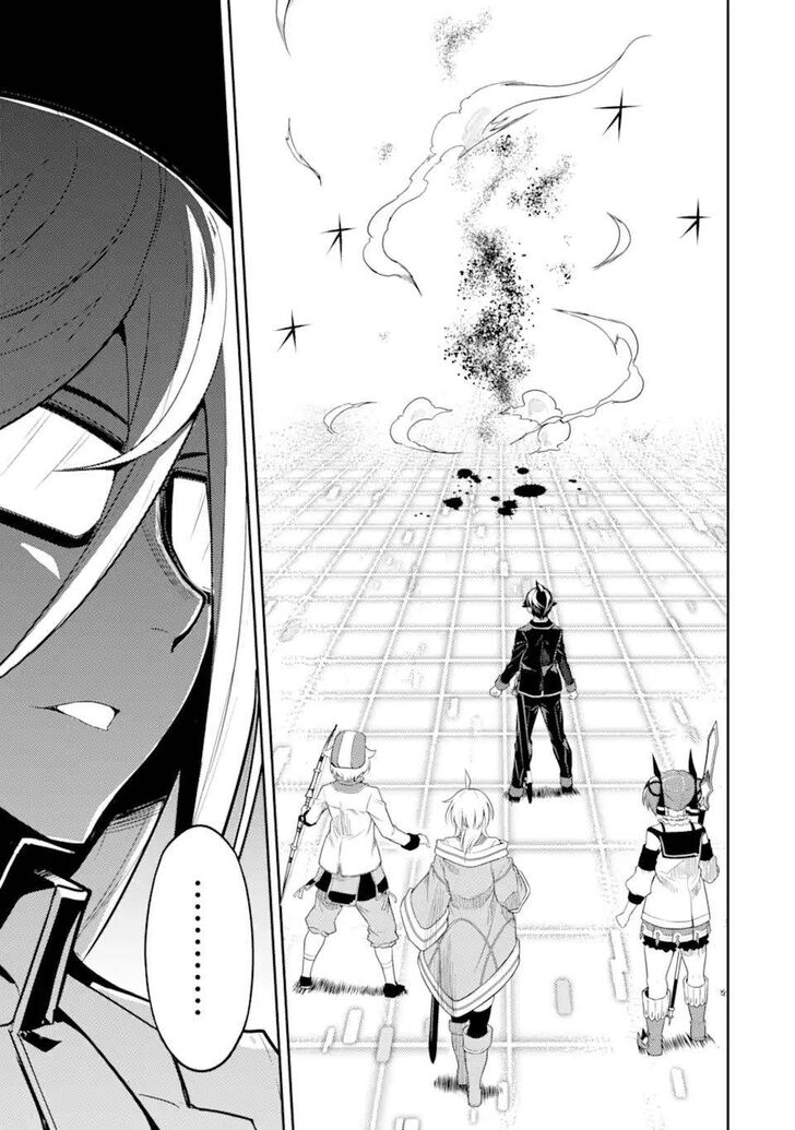 Shikkaku Mon no Saikyou Kenja Vol.07 Ch.051.2