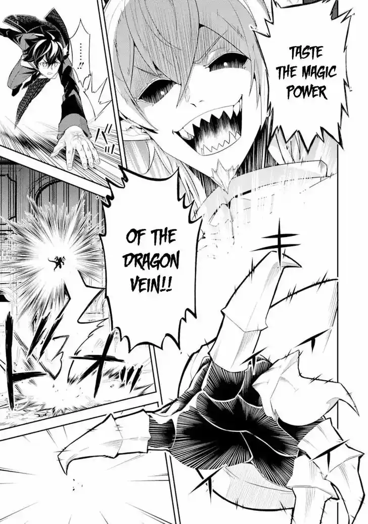 Shikkaku Mon no Saikyou Kenja Vol.07 Ch.056