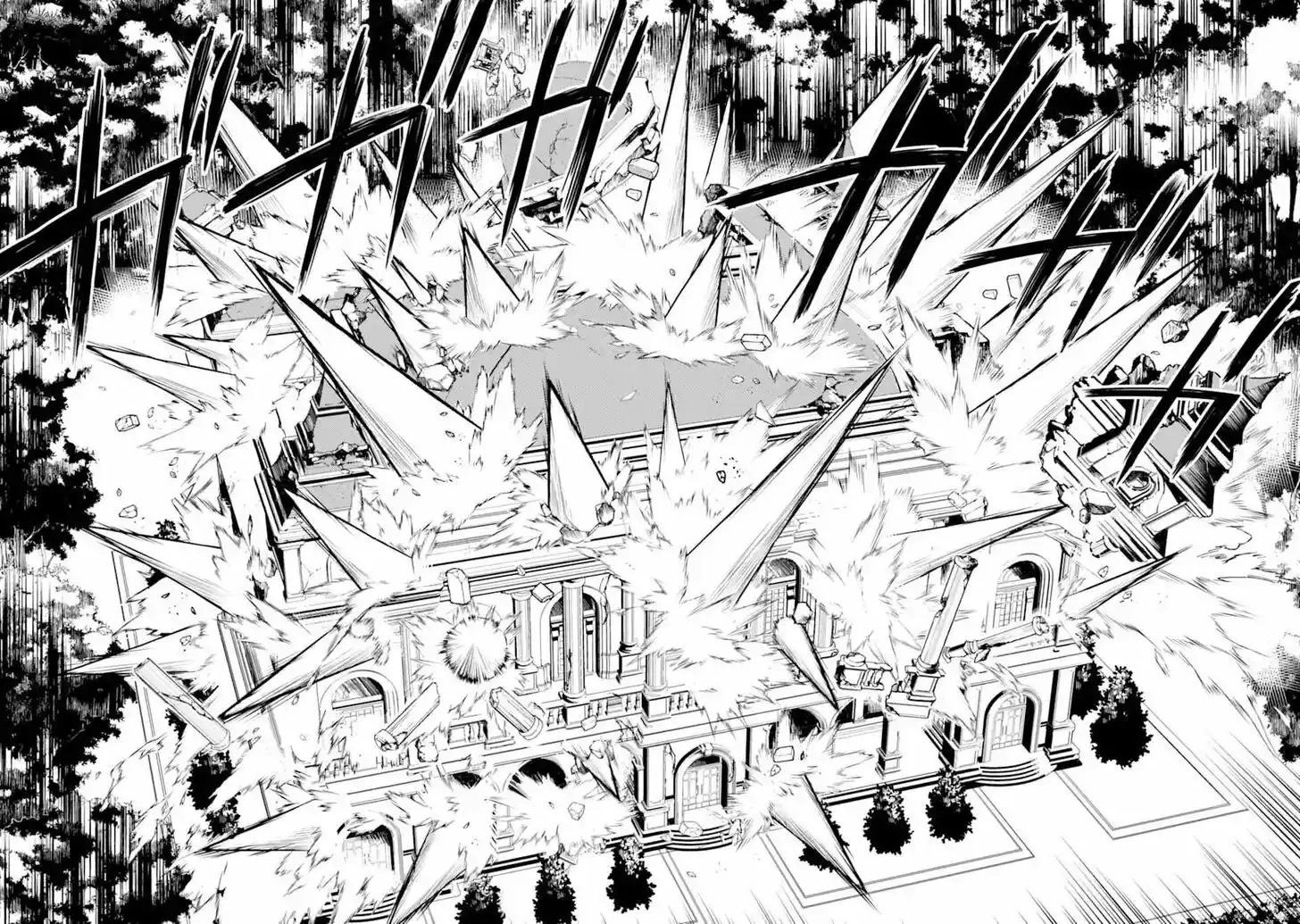 Shikkaku Mon no Saikyou Kenja Vol.07 Ch.056