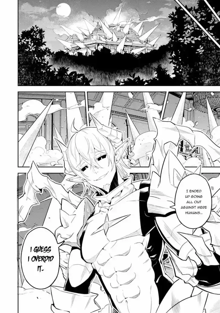 Shikkaku Mon no Saikyou Kenja Vol.07 Ch.056