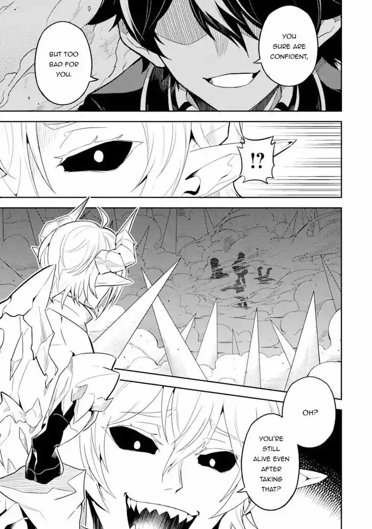 Shikkaku Mon no Saikyou Kenja Vol.07 Ch.056