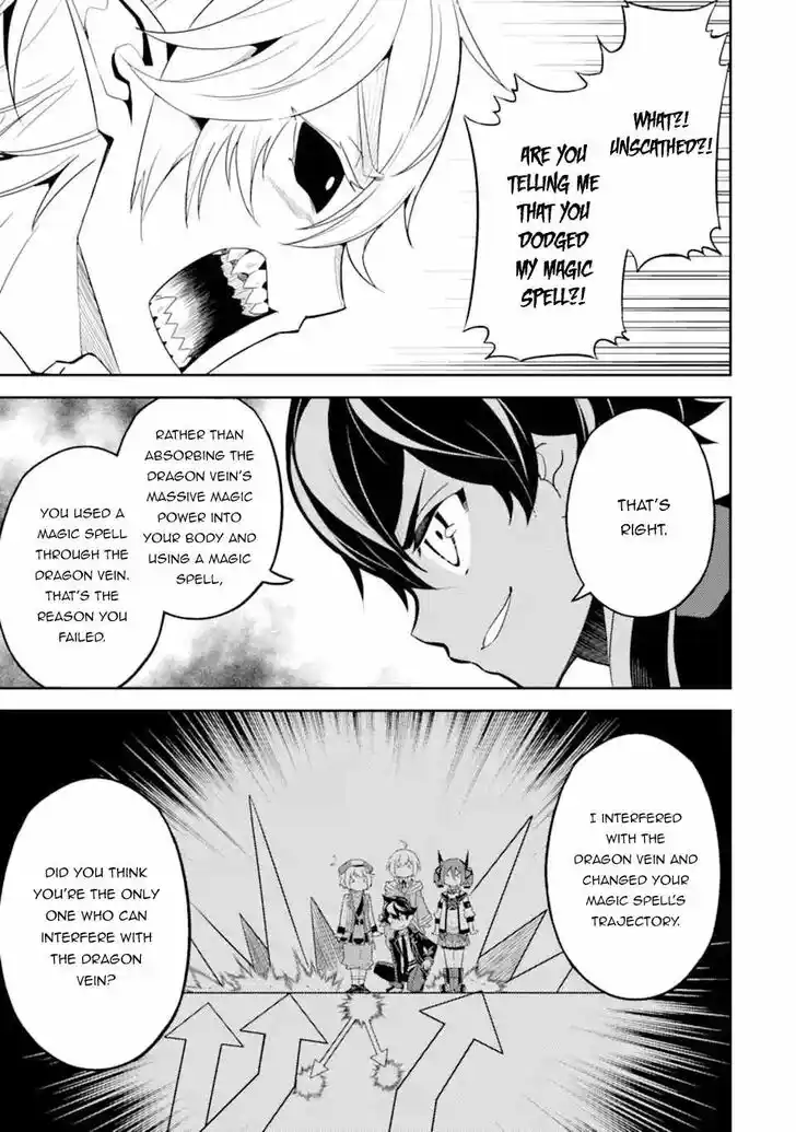 Shikkaku Mon no Saikyou Kenja Vol.07 Ch.056