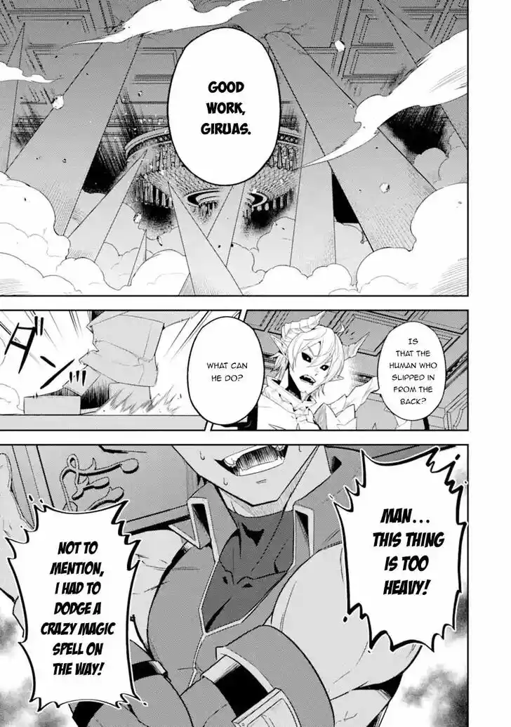 Shikkaku Mon no Saikyou Kenja Vol.07 Ch.056