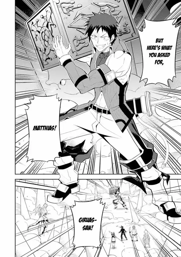 Shikkaku Mon no Saikyou Kenja Vol.07 Ch.056