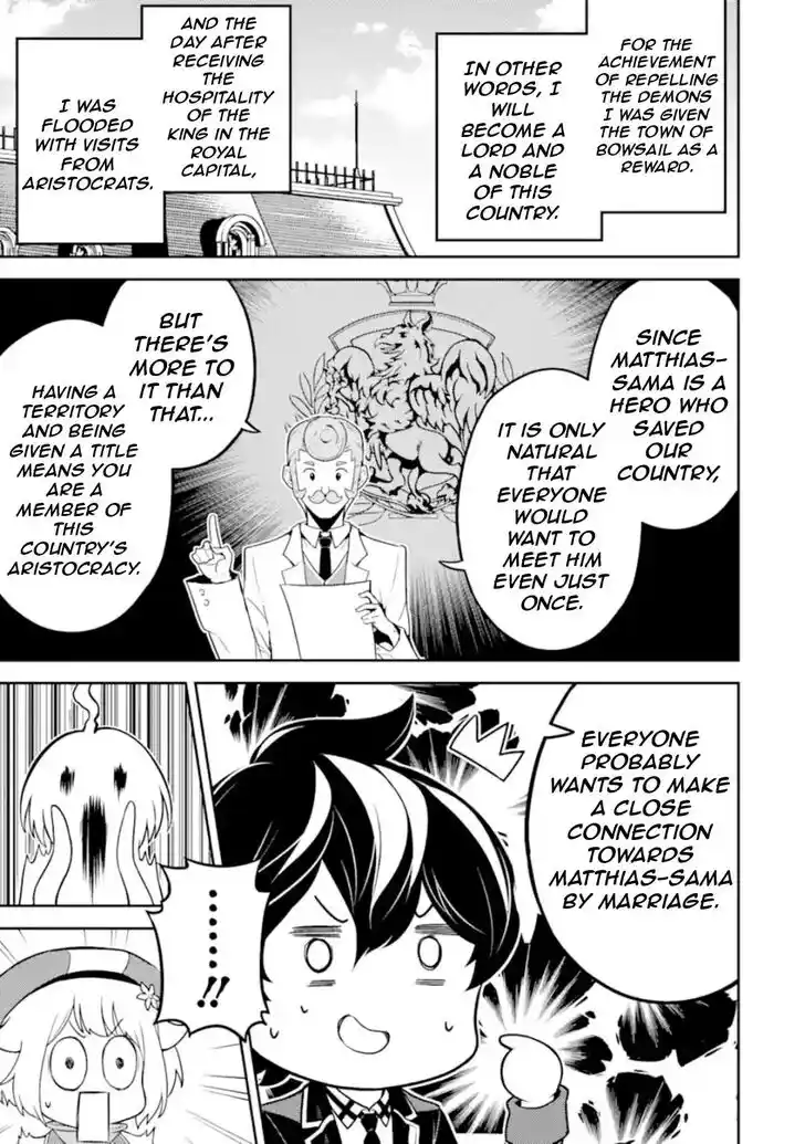 Shikkaku Mon no Saikyou Kenja Vol.07 Ch.061.1